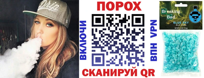 Амфетамин Premium  мега рабочий сайт  Макарьев  сколько стоит 
