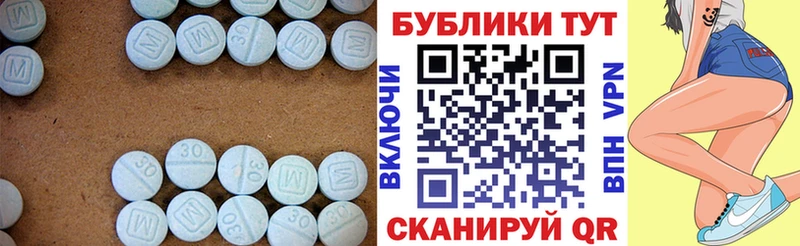 где найти наркотики  Макарьев  Ecstasy Дубай 
