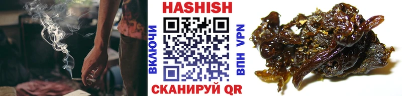 ГАШИШ гарик  omg сайт  Макарьев 