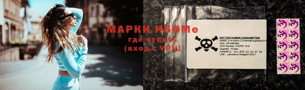 МДПВ Баксан
