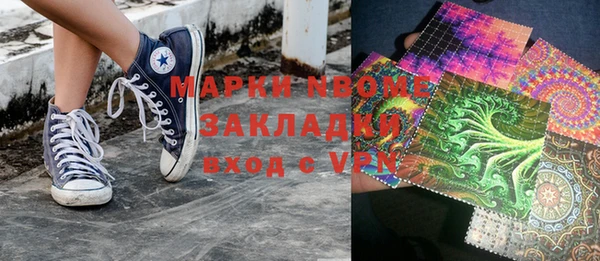 МДПВ Баксан