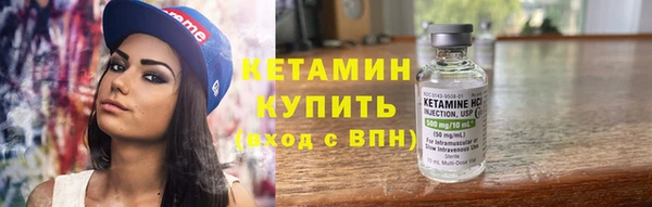 марихуана Тавда