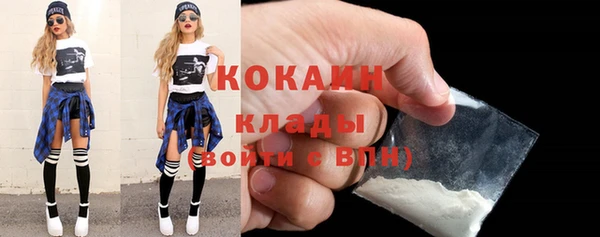 стаф Балабаново