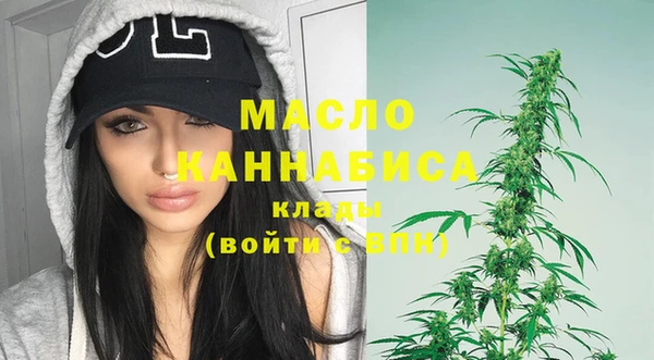 стаф Балабаново