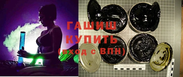 стаф Балабаново