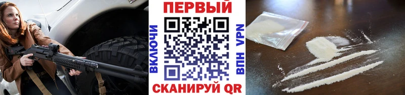 МЕТАМФЕТАМИН витя  Макарьев 